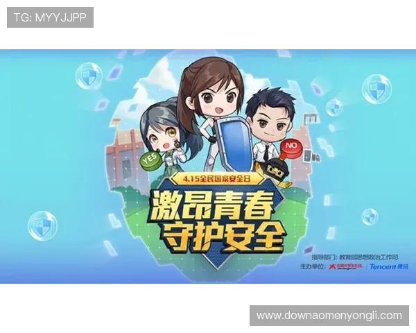 如何在永利官网注册账号并顺利开启您的线上娱乐体验