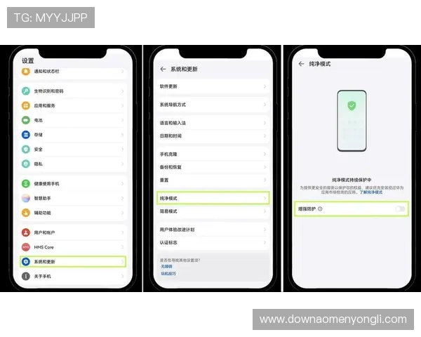 永利app下载安装步骤详解，确保每一步都能顺利完成安全安装