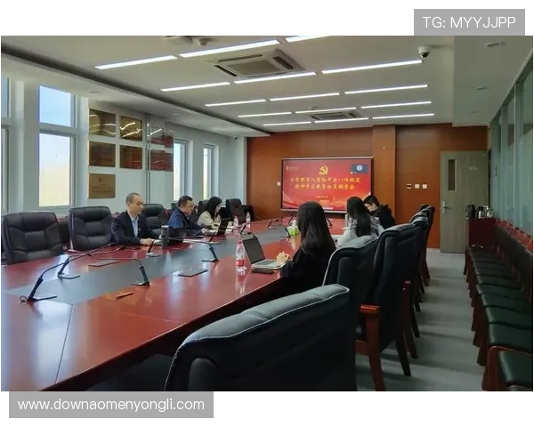 永利3044官网集团的历史沿革与发展历程，回顾企业成长的辉煌时刻与里程碑