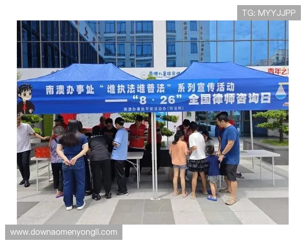 永利体彩客服中心全天在线，为用户提供专业的咨询与问题解决方案