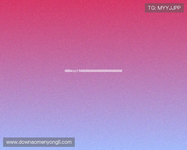 永利娱乐app24小时客服在线,及时解决玩家在游戏中遇到的各种问题和疑问 永利娱乐app24小时客服在线,及时解决玩家在游戏中遇到的各种问题和疑问