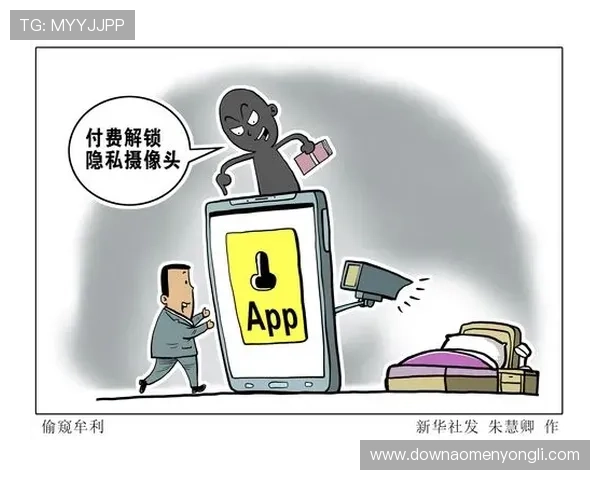 永利棋牌中心安全可靠，保障玩家隐私与资金安全的优质平台