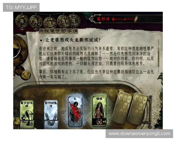 永利游戏欢迎你，丰富的游戏种类任你选择，满足不同玩家的娱乐需求