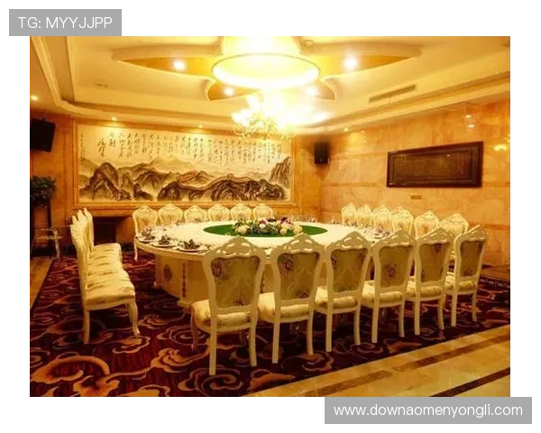 永利澳门娱乐场会员制度详解,尊享专属优惠和个性化服务体验 永利澳门娱乐场会员制度详解,尊享专属优惠和个性化服务体验