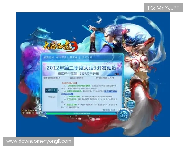 永利电玩城其它网址常见问题解答，解决玩家关于备用入口的疑问