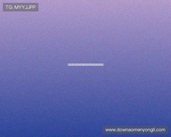 永利网站官网最新登录入口,提供最全面的在线娱乐体验 永利网站官网最新登录入口,提供最全面的在线娱乐体验