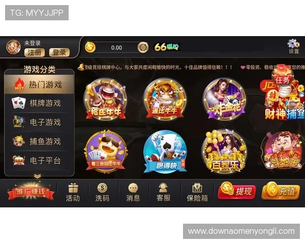 35273棋牌赛事活动不断,丰富奖励激励玩家积极参与