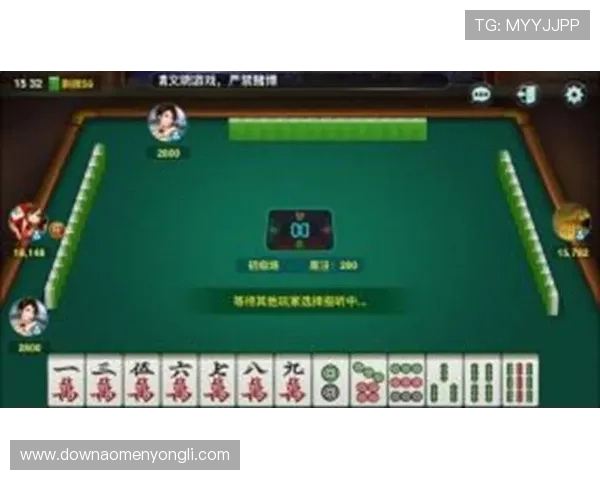 88棋牌支持多平台同步登录，随时随地享受高品质的棋牌娱乐体验