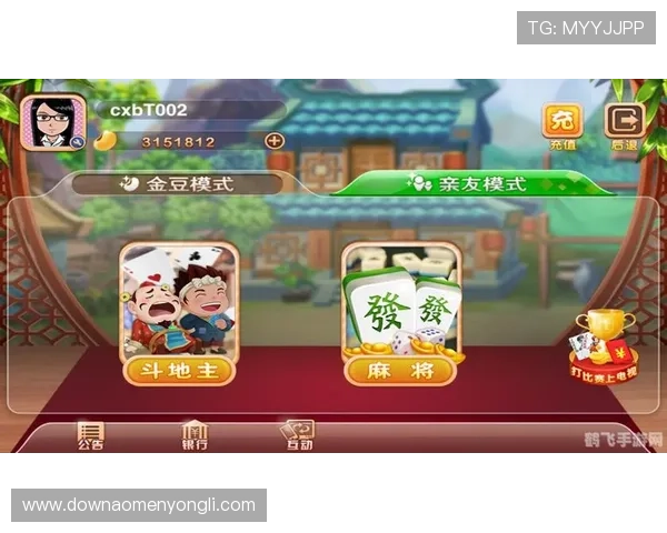 2352棋牌最新活动优惠不断,丰富奖励让你赢在每一次游戏开始 2352棋牌最新活动优惠不断,丰富奖励让你赢在每一次游戏开始