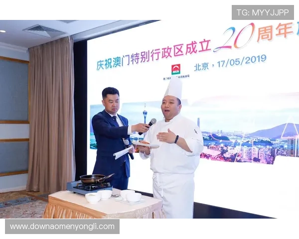 如何在澳门进行黄金账户开户实现资产多元化投资策略