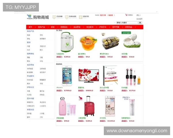 娱乐台势力在线深度剖析揭秘背后运营策略与玩家互动方式的创新探索