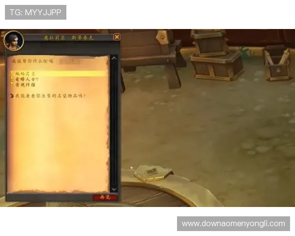 探索凯旋门官网旗舰店丰富的游戏周边商品满足不同玩家的个性化需求