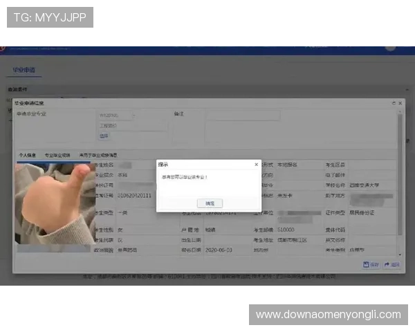 新澳门在线登录遇到问题怎么办?详细解决方案助你顺利登录享受连续游戏乐趣 新澳门在线登录遇到问题怎么办?详细解决方案助你顺利登录享受连续游戏乐趣