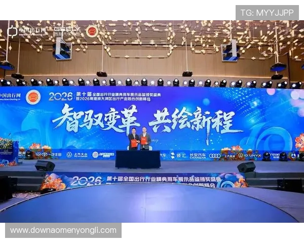 新濠国际发展在创新技术应用方面的最新突破与行业影响