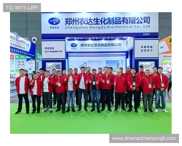 永利3044官网集团的品牌优势与核心竞争力深度分析,提升用户信任感与选择意愿