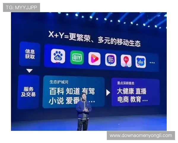 永利pt电子娱乐有限公司客户服务体系全面升级,为玩家提供更便捷高效的在线支持与优质体验