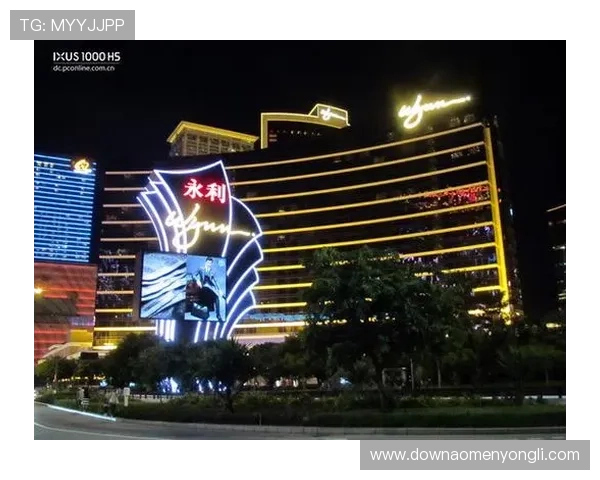 永利国际赌场支付方式多样化满足不同玩家的资金需求