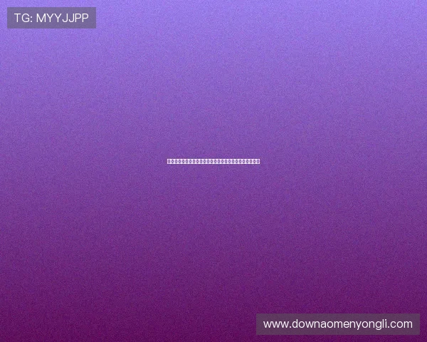 永利娱乐入口官方平台，保障玩家资金安全与游戏公平公正