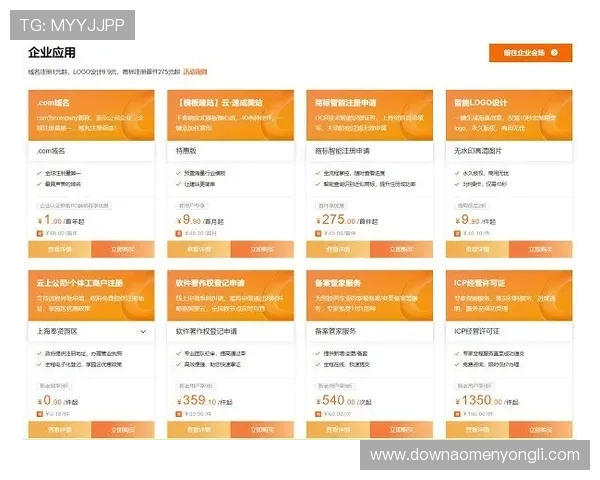 永利官网平台最新优惠活动与促销信息，助你轻松赢取丰厚奖励的详细指南
