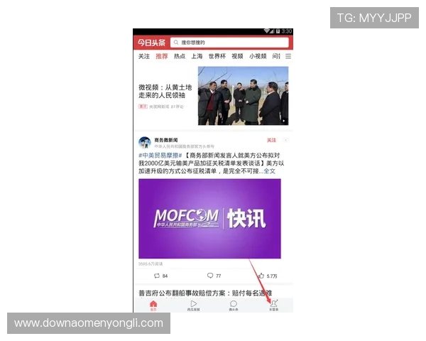 永利游戏网安全保障措施详解让玩家放心畅玩每一场游戏