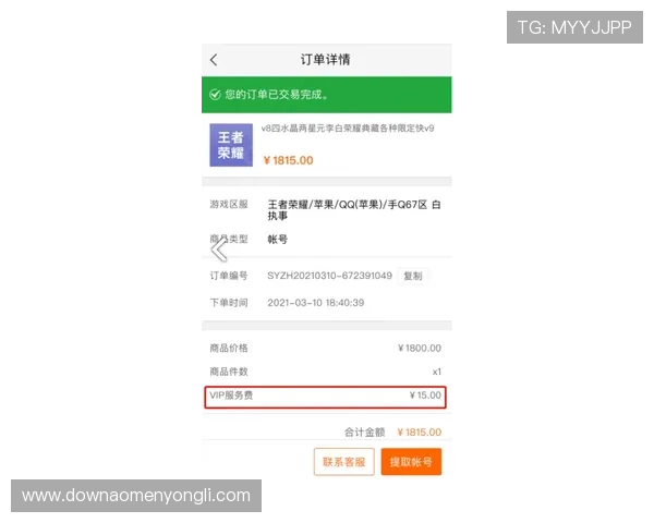 永利正规官网安全可靠,提供最全面的游戏体验和优质的客户服务 永利正规官网安全可靠,提供最全面的游戏体验和优质的客户服务