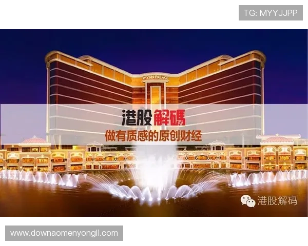 永利澳门网址大全汇聚官方最新公告、优惠活动及游戏指南,帮助玩家快速掌握永利澳门最新动态 永利澳门网址大全汇聚官方最新公告、优惠活动及游戏指南,帮助玩家快速掌握永利澳门最新动态