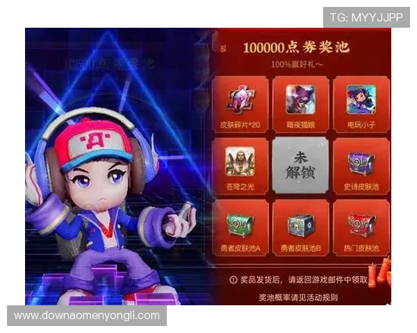 永利真人攻略最新版本推荐与实用技巧分享让你轻松赢取丰厚奖励