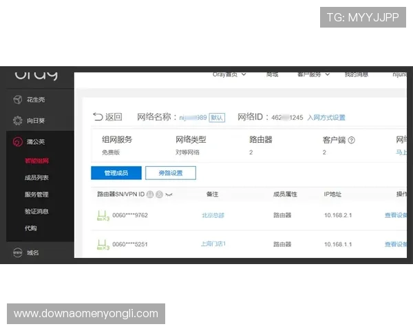 永利网站多平台兼容性优化策略助力玩家随时随地畅玩游戏 永利网站多平台兼容性优化策略助力玩家随时随地畅玩游戏
