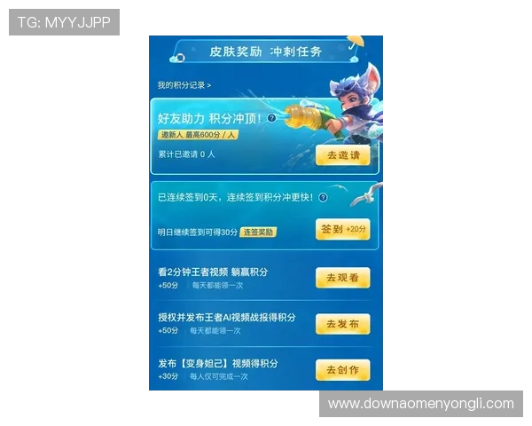 永利皇宫赌场VIP专属福利及积分兑换方案详尽介绍