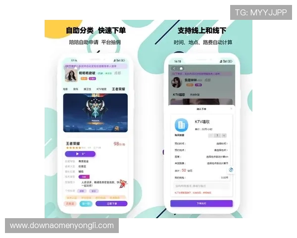 永利集团旗舰厅客户端官网最新版本上线，优化游戏界面提升用户体验，尽享流畅娱乐时光