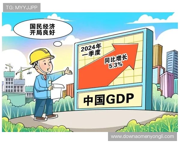 永利集团全部网址最新汇总,全面覆盖所有官方入口确保安全登录 永利集团全部网址最新汇总,全面覆盖所有官方入口确保安全登录