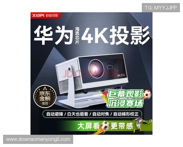 澳娱君怡为用户提供全面的娱乐新闻与行业动态分析