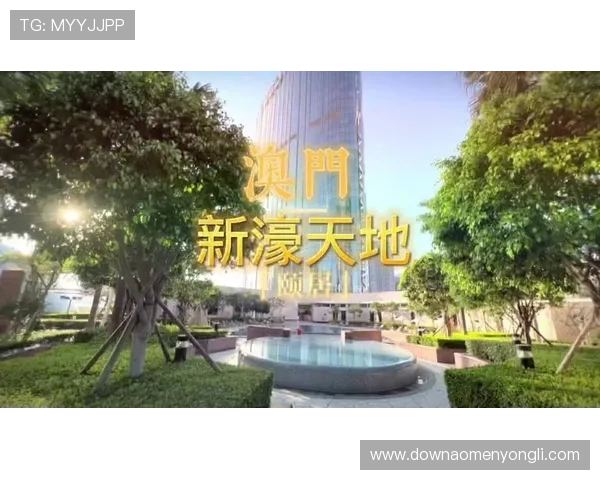 澳门新濠天地最新娱乐体验全攻略助你轻松享受奢华娱乐盛宴