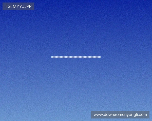 澳门永利入口多平台同步登录方案，支持手机、电脑多设备无缝切换，提升游戏体验效率