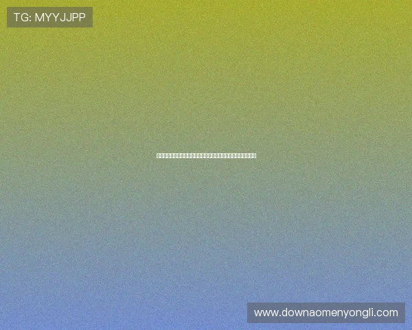 澳门永利娱乐最新优惠活动时间安排及参与方式详解助你轻松获利