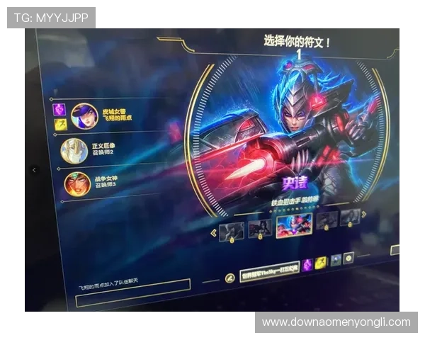 澳门英皇国际登录平台安全可靠，保障您的游戏体验与资金安全