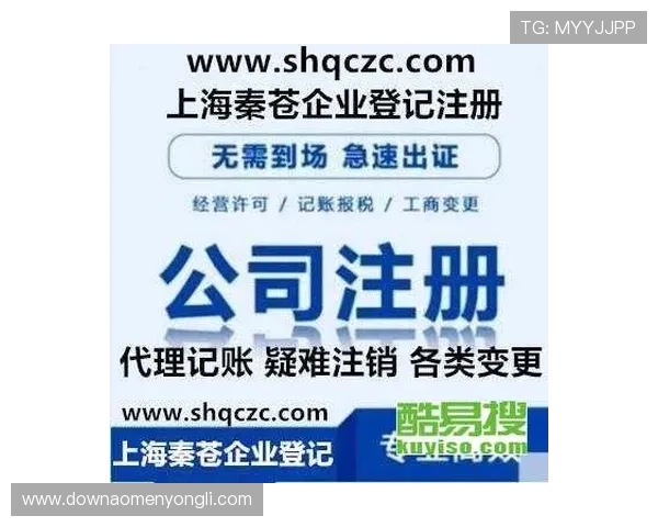 百老汇官网4001官方联系方式与客户服务,提供专业支持确保购票无忧 百老汇官网4001官方联系方式与客户服务,提供专业支持确保购票无忧