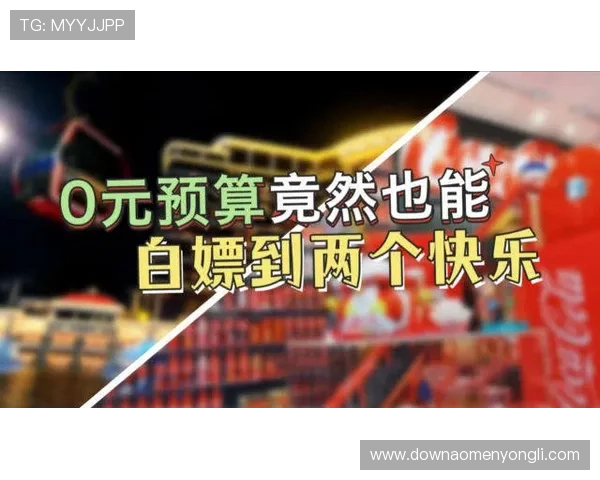 百老汇澳门官网演出项目全景介绍，满足不同观众的多样化娱乐需求