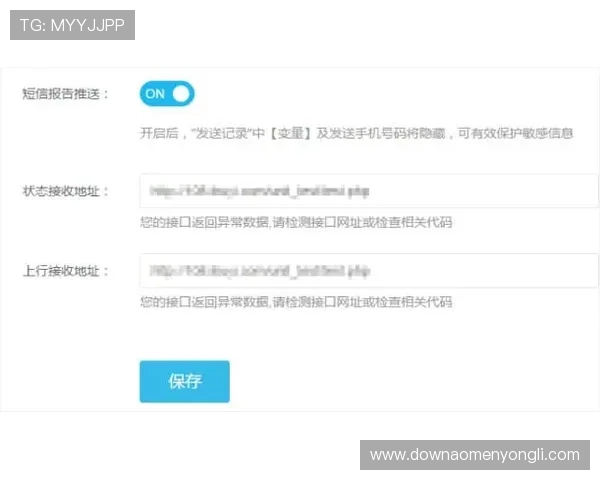 402cc永利登录入口官方最新安全验证指南帮助用户顺利登录平台 402cc永利登录入口官方最新安全验证指南帮助用户顺利登录平台