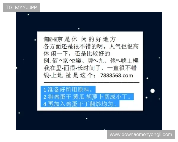 不同年龄层在澳门赌场中的投注策略与风险偏好研究报告 不同年龄层在澳门赌场中的投注策略与风险偏好研究报告