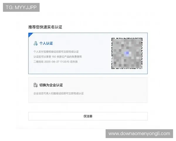 全面解析4001百老汇官网电子游戏的最新优惠活动与注册流程,快速入门指南
