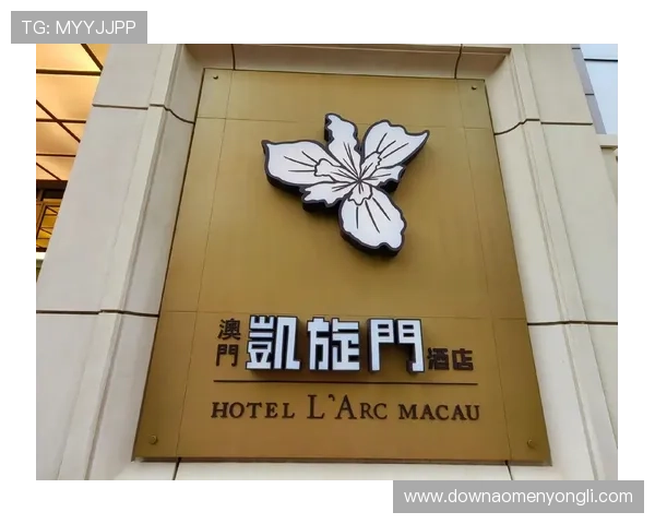 凯旋门娱乐场优惠福利政策详解让你享受更多专属优惠与奖励 凯旋门娱乐场优惠福利政策详解让你享受更多专属优惠与奖励