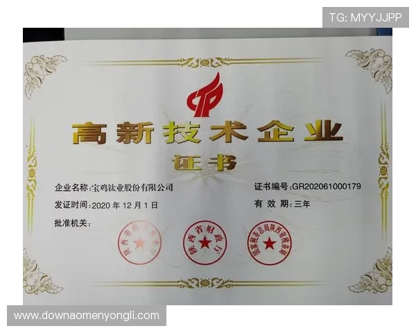 新黄金城APP带你体验最全面的线上娱乐和高效的资金管理解决方案