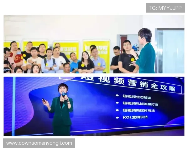 梅高美娱乐公司美狮网站的内容更新频率与用户互动方式介绍