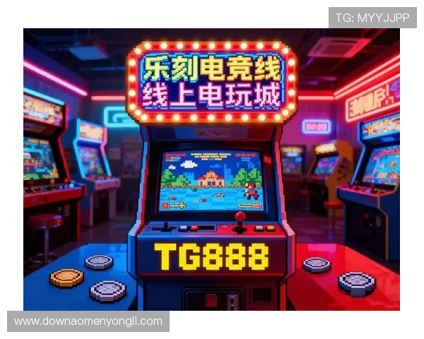 永利pt电子娱乐多样化游戏类型推荐满足不同玩家的娱乐需求