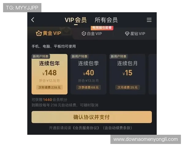 永利博平台用户评价与口碑分析真实玩家体验分享与建议