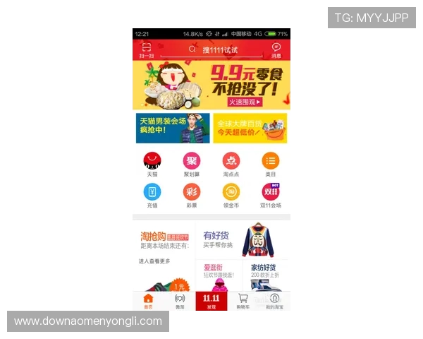永利官网入口最新登录指南,帮助用户顺利进入永利官方网站体验优质娱乐服务 永利官网入口最新登录指南,帮助用户顺利进入永利官方网站体验优质娱乐服务
