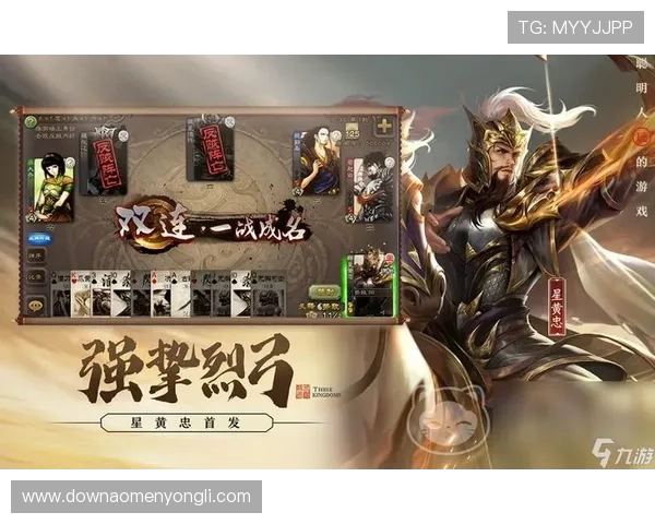 永利手游网址安全登录攻略，解决玩家常见登录难题与安全保障措施